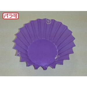 おかずカップ フィルムケース ラミケースOPP4Fパステルパープル