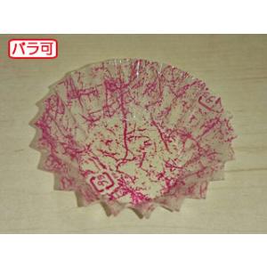 おかずカップ フィルムケース ラミケースOPP6A雲龍柄(赤) 500枚入 セイコー