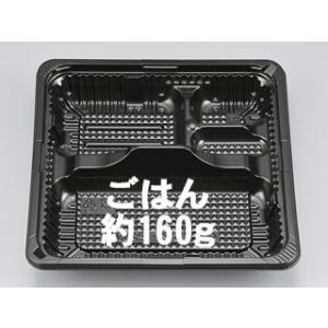 200膳】割り箸 元禄箸8寸 袋入り 白無地 紙完封 （楊枝ナシ） 業務用