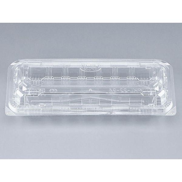 まとめ買い 寿司容器 シーピー化成 太巻用容器 COPKL-22-9A(N) 900枚(50枚×18...