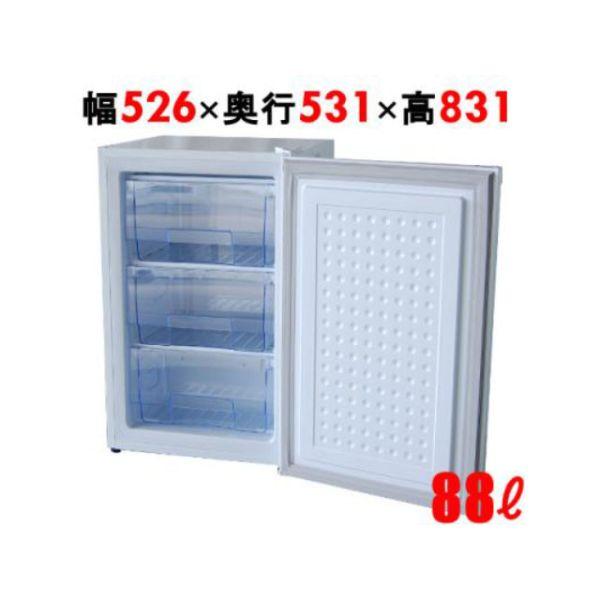 (1点) TB冷凍ストッカー 88L(前開き)TBUF-88-RH 00299114 業務用