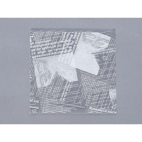 バーガー袋 PEU-5 ヨーロピアンOPバーガー袋 125角 大阪ポリエチレン販売200枚