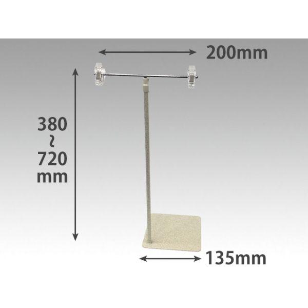 (10点) POPスタンド ポップスタンドコーナー 塗装 00305933