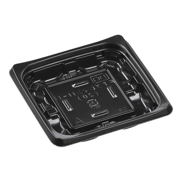 惣菜容器 エフピコ FTプレイン11-11(20) 黒 50枚