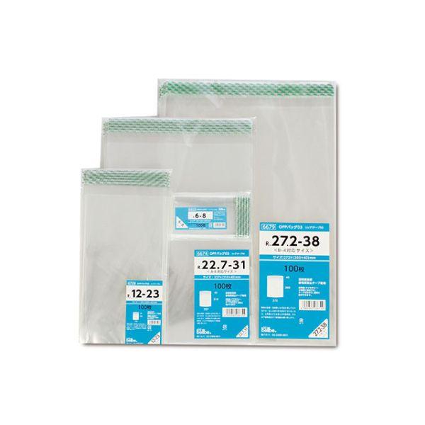 (1000点) OPP袋 ベルベ 6708 OPPバッグリップ付 R 11.5-11 0030866...