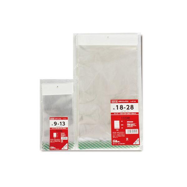 (500点) OPP袋 ベルベ 6960 OPPバッグヘッダー付 H 6-15(旧No.6-L) 0...