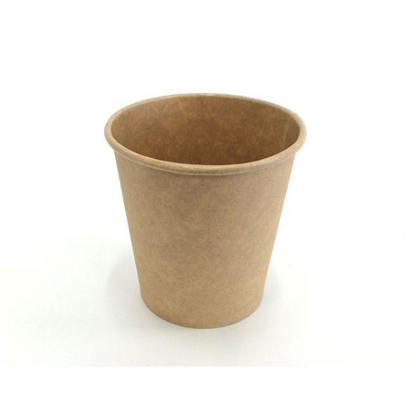 紙コップ 12オンス 未晒ドリンクカップ ナチュラル 360ml KMA-300 ケーピープラテック...