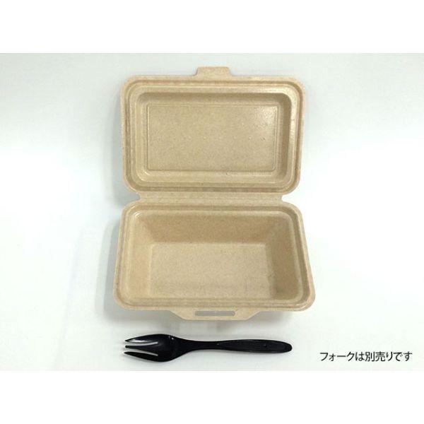使い捨て食品容器 弁当容器（紙製） ケーピープラテック ランチボックス KM-51 ナチュラル 50...