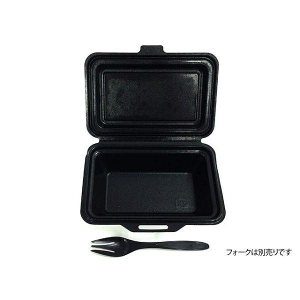 (600セット) 弁当容器 ランチボックス KM-51 ブラック ケーピープラテック 0031084...