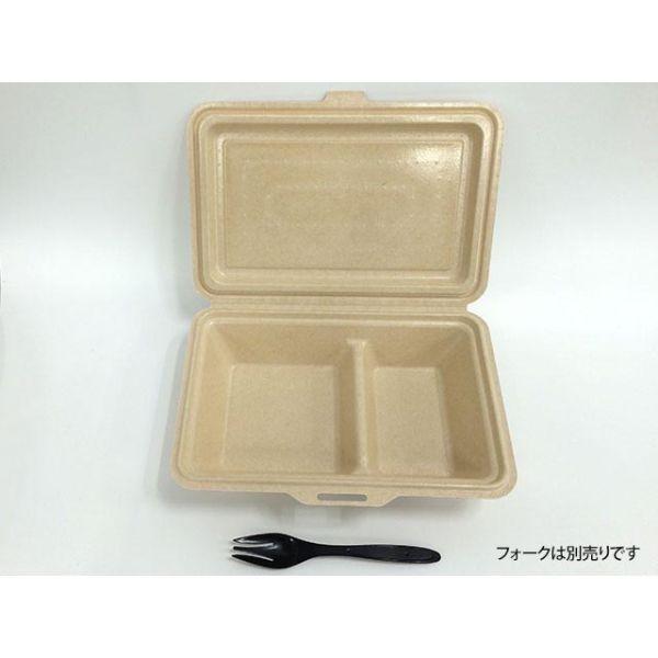 使い捨て食品容器 弁当容器（紙製） ケーピープラテック ランチボックス KM-54 ナチュラル 25...