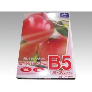 ラミネート パックラミネートフィルム B6 ラミ...の商品画像