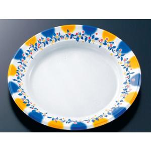 (50枚) 惣菜容器 CT 沙楽 M20 ベリーBY 身 中央化学 00315417 使い捨て容器 ...