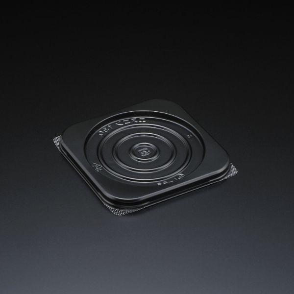 【100点】ケーキ容器 エスコン 130B スミ 00318749