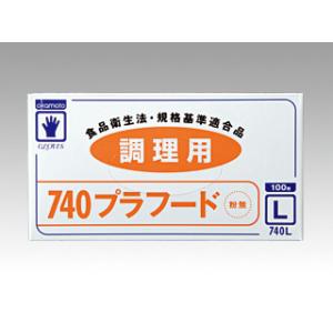 使い捨て手袋 塩ビ手袋 塩ビ手袋 イージーグローブ プラフードNo.740 L 粉無 100枚入 オカモト｜pro-ste