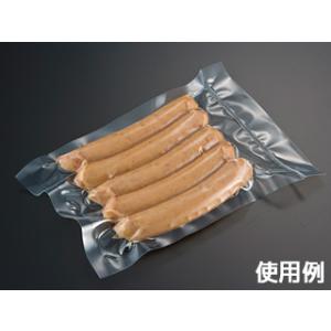 ナイロンポリ袋 真空パック袋(三方) 汎用三方...の詳細画像2