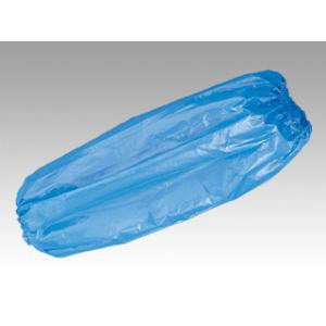 アームカバー ポリエチ腕カバーブルー 宇都宮製作50枚