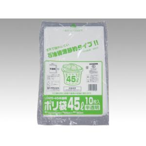 ゴミ袋 ＬＤゴミ袋 ごみ袋 福助工業 ポリ袋 LD25-45 半透明 10枚入