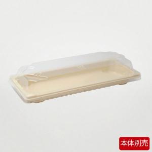 使い捨て食品容器 寿司容器 浅型 プラ 中央化...の詳細画像2