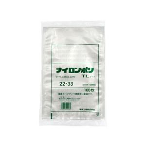 ナイロンポリ袋 真空パック袋（三方） 汎用三方シール袋 福助工業 ナイロンポリ TLタイプ 22-33 100枚