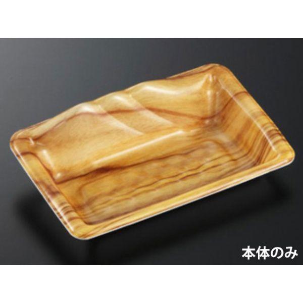 (50枚) 刺身容器 みやま 20-12 木理BR 中央化学 00356204