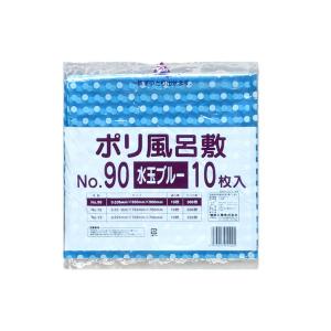 福助工業 水玉 風呂敷 90角 ピンク 1袋 10枚入 ポリふろしき フロシキ