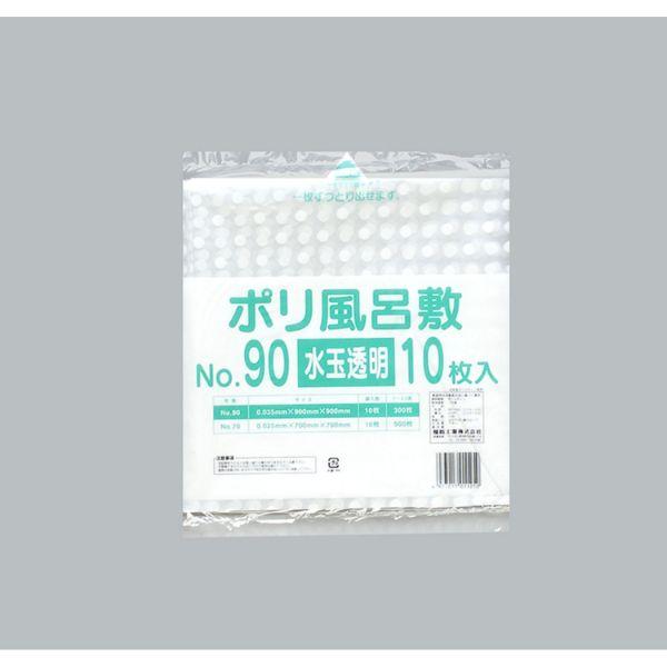 まとめ買い 風呂敷 福助工業 ポリ風呂敷 No.90 水玉透明 300枚(10枚×30)