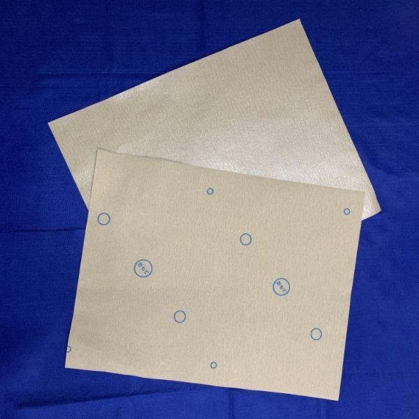 (300点) 【介護/医療】バスマット 使い捨てバスマット 39cm×50cm 00360892