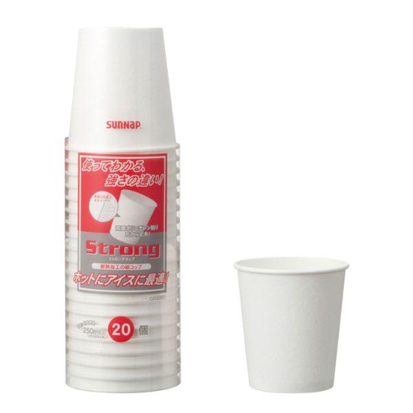 (1点) パルプモールド ストロングカップ 250ml 20個入 サンナップ 00363156