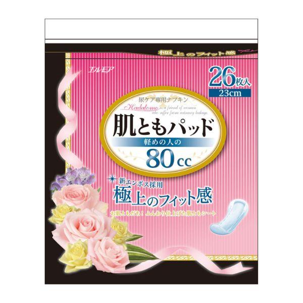 (12点) 【介護/医療】紙おむつ 肌ともパッド 軽めの人の80cc 26枚 エルモア 003653...