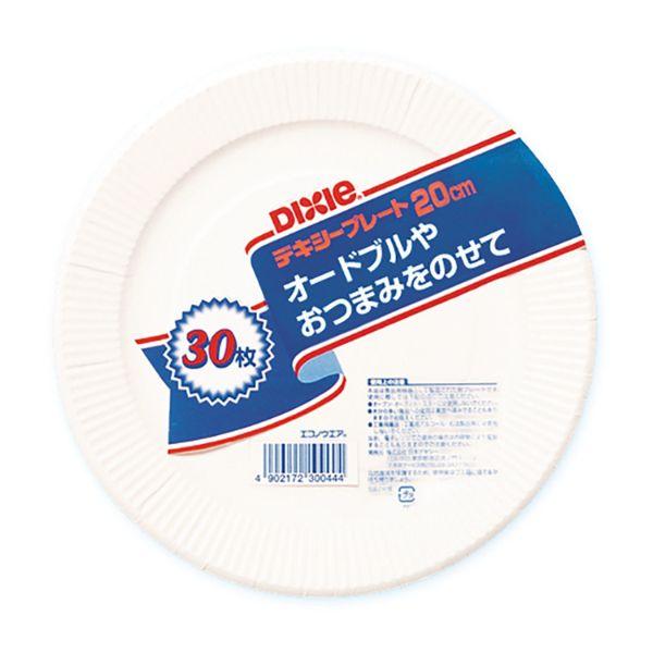 紙皿 日本デキシー エコノプレート 20cm 30枚入 1点 業務用