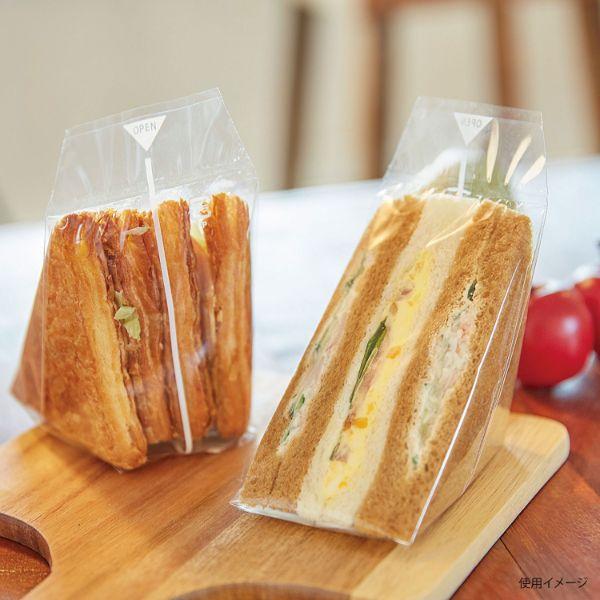 HEIKO（シモジマ） サンドイッチ袋 60 イージーカット ライン 白 バラ出荷100枚