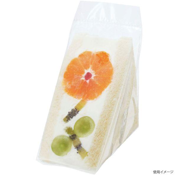 ＯＰＰ袋 HEIKO(シモジマ) サンドイッチ袋 85 横開き ライン 白 バラ出荷 100枚