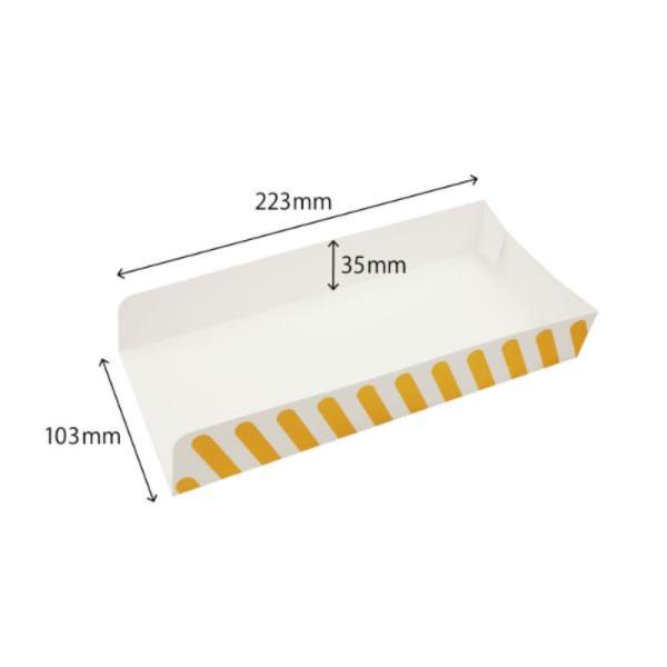 (1500点) 紙トレー スティック紙トレー 2・3本用 00374040