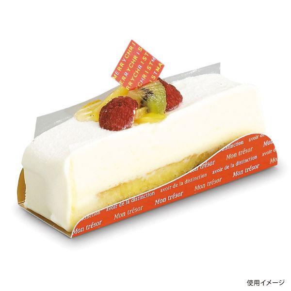 (2000枚) ケーキトレー CP-234 ケーキプレート 長方形大(センテンスレッド) 天満紙器 ...