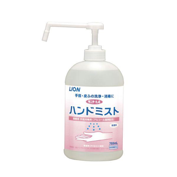 アルコール消毒剤 サニテートAハンドミスト 750ml ライオンハイジーン1枚