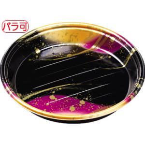 使い捨て食品容器 寿司容器 寿司桶 寿司容器 エフピコ 新3人桶P(V) 本体 絵巻 10枚