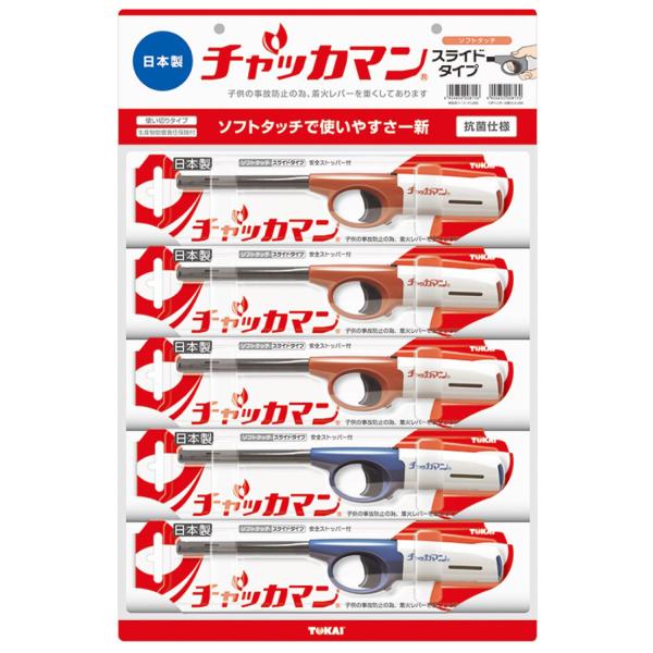 (10枚)CR チャッカマン スライドタイプ 東海 CR チャッカマン スライドタイプ  00378...