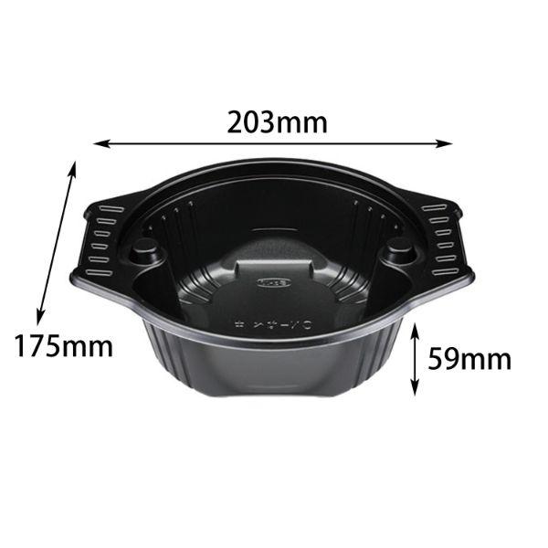 (600枚) スープ容器 CN-なべ 中 黒本体 エフピコチューパ 00378755