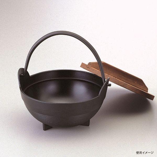 (1点) M10-002 ふるさと鍋 段付 黒 φ15 マイン 00380178