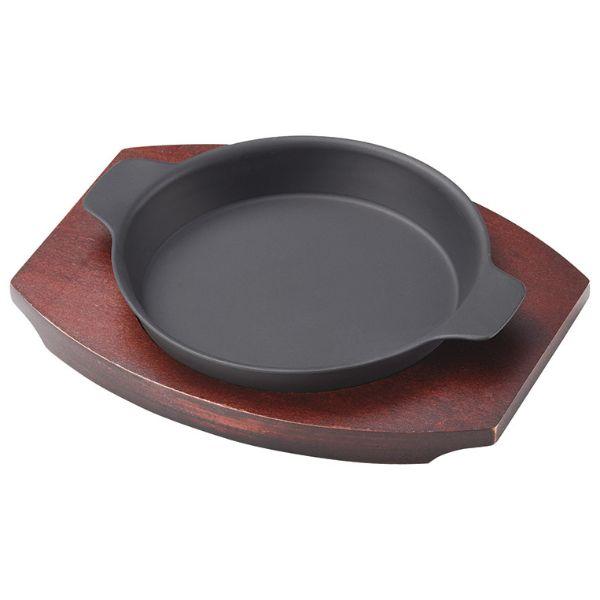 (1点) ステーキ関連用品 M20-736 鉄製グラタン皿(大)木台セット マイン 00382417