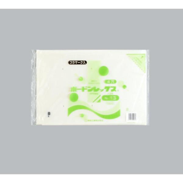 【3000点】青果用袋 ボードンレックス＃25No.13 4穴プラ 福助工業 00383410