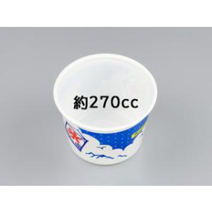 (2000枚) かき氷カップ UFカップ95-270氷本体 シーピー化成 00384390