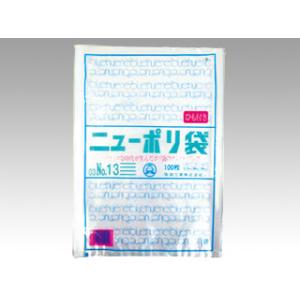 福助工業 【100点】真空袋 ナイロンポリ TLタイプ 24-35 00402499