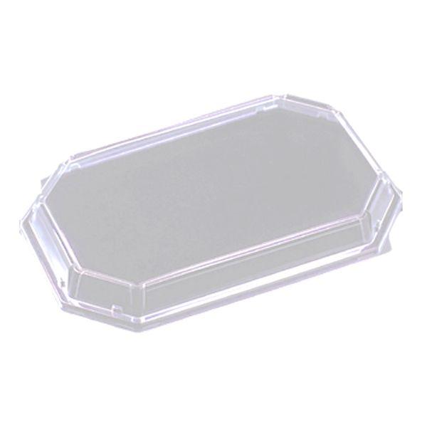 使い捨て食品容器 オードブル容器（プラスチック製） エフピコ T-オードブル38-25嵌合蓋 10枚