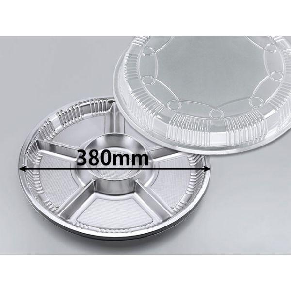 食品容器 オードブル容器（プラスチック製） シーピー化成 オードブル皿Z-67 DXセット(10) ...