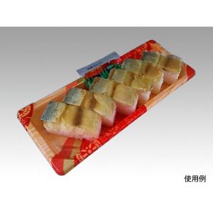 (50枚) CF 寿司容器 L 巻き 市輪R ...の詳細画像1