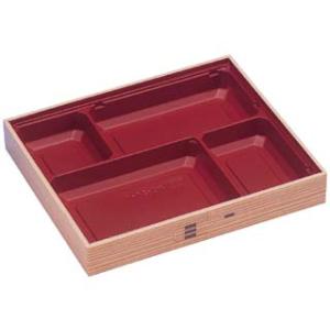 エフピコ わっぱWUかん合ー165ー9 勘合蓋付 20入 弁当容器 折箱