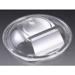 【600点】ハイクッカー 真椀 135 OC2 00401334