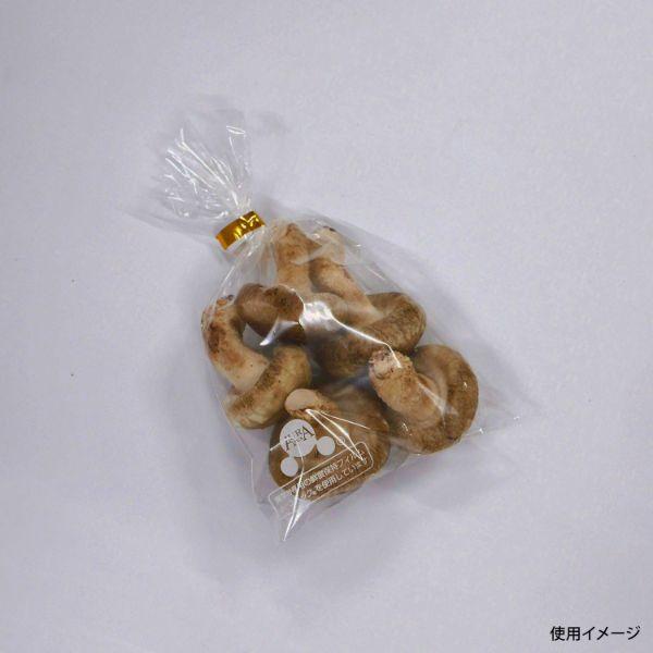 まとめ買い オーラパック8号規格品 5000枚(100枚×50)