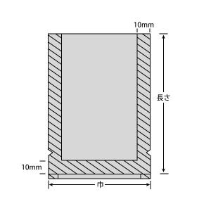 ナイロンポリ袋 真空パック袋(三方) 汎用三方...の詳細画像1